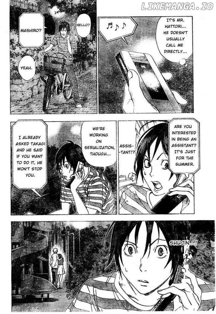 Baku Chapter 21 image 18_optimized